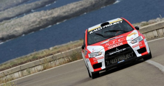 Rally del Salento